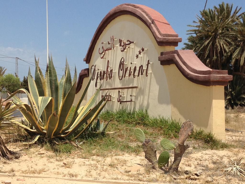 Mezraia Hotel Djerba Orient מראה חיצוני תמונה